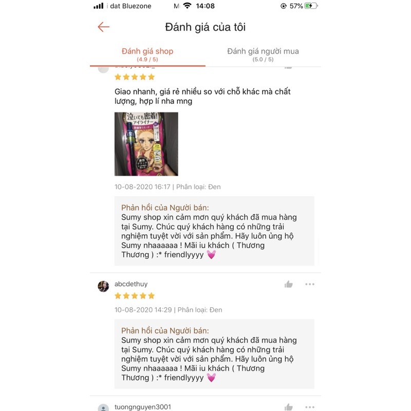 Kẻ Mắt Siêu Chống Nước Kiss Me Heroine Nhật Bản | BigBuy360 - bigbuy360.vn