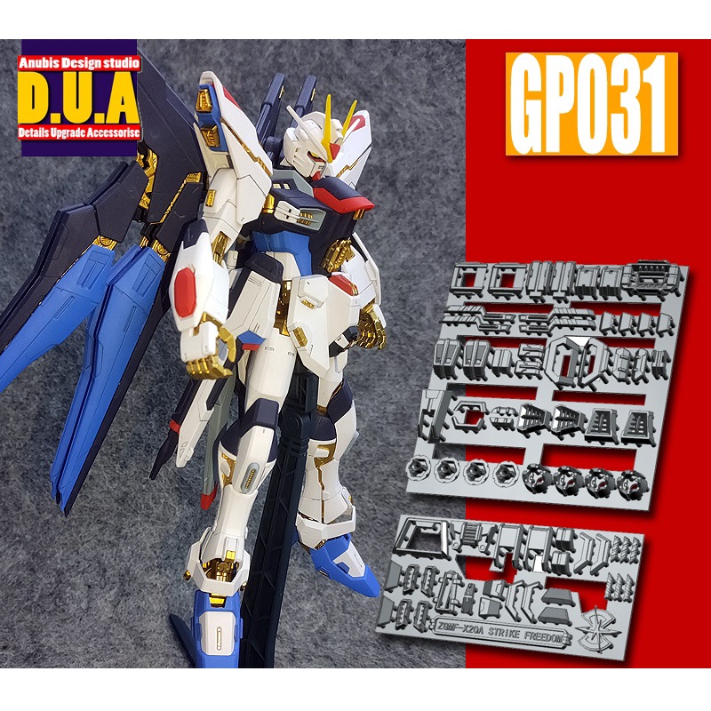 PHỤ KIỆN MOD ANUBIS - CHI TIẾT NHỰA MÔ HÌNH IN 3D CHO MG 1/100 STRIKE FREEDOM - GP031