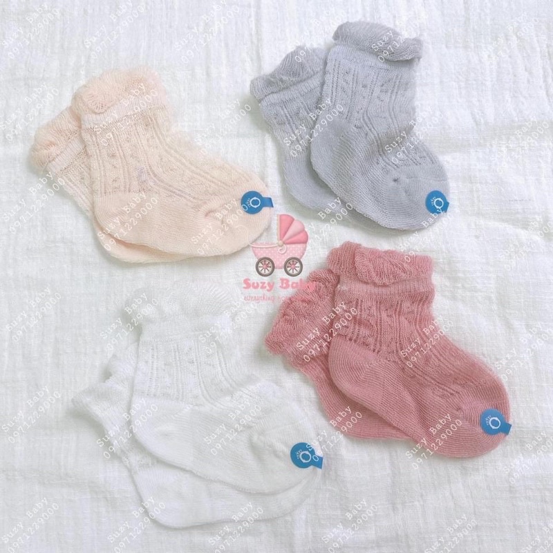 Set 4 đôi tất lưới điều hòa cho bé