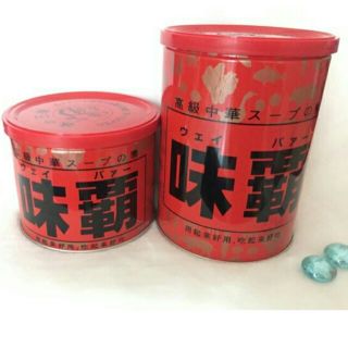 (SỈ _ LẺ) [Date 2020] NƯỚC CỐT GÀ HẦM CÔ ĐẶC KAGOME 500G , 1000G NHẬT BẢN