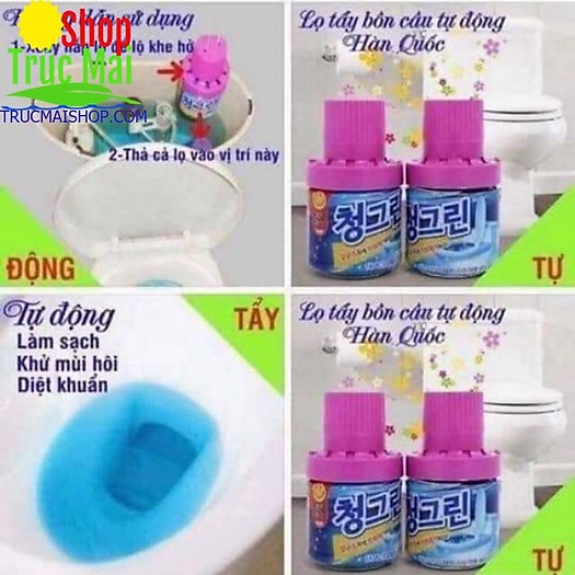 lọ thả bồn cầu hàn quốc