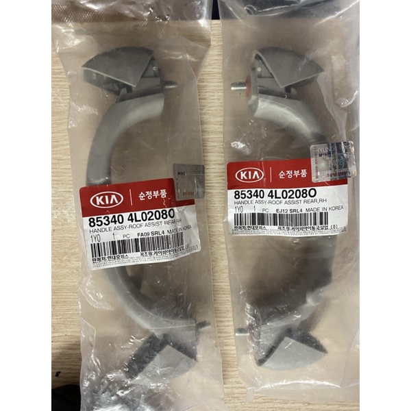 Tay vịn Trần Kia morning/Picanto Chính hãng