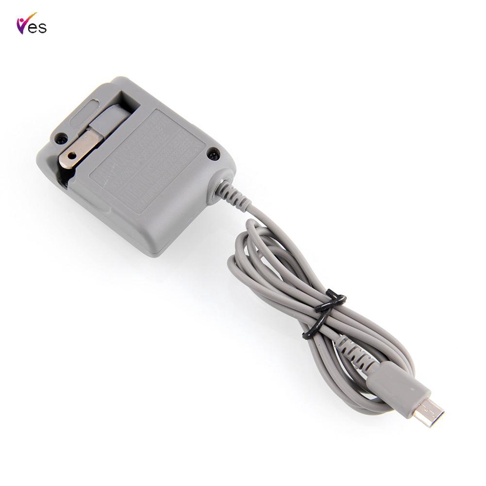 Bộ sạc điện áp xoay chiều cho NIntendo DS Lite DSL NDS | BigBuy360 - bigbuy360.vn