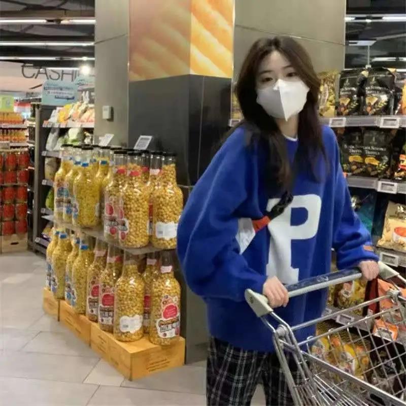 NRVP Áo khoác hoodie tay dài oversize phong cách Hàn Quốc mới 2021