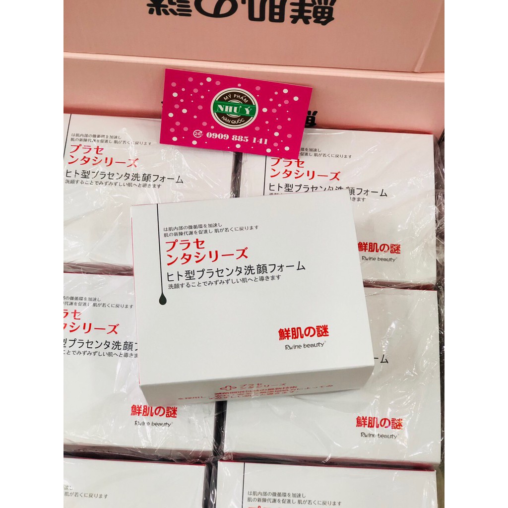 Mặt Nạ Ủ Trắng Da Nhau Thai Cừu Placentex Extract