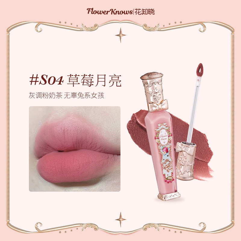 Son Kem Lì Lâu Trôi 3.5ml Vỏ In Họa Tiết Hoa Và Dâu Tây Xinh Xắn