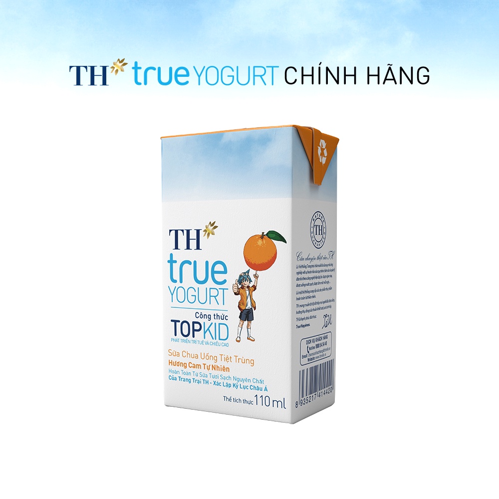 Thùng 48 hộp sữa chua uống tiệt trùng TOPKID hương cam tự nhiên TH True Yogurt 110ml (110ml x 48)