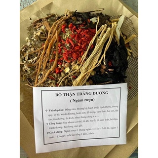 ❇️ Thang bổ thận tráng dương