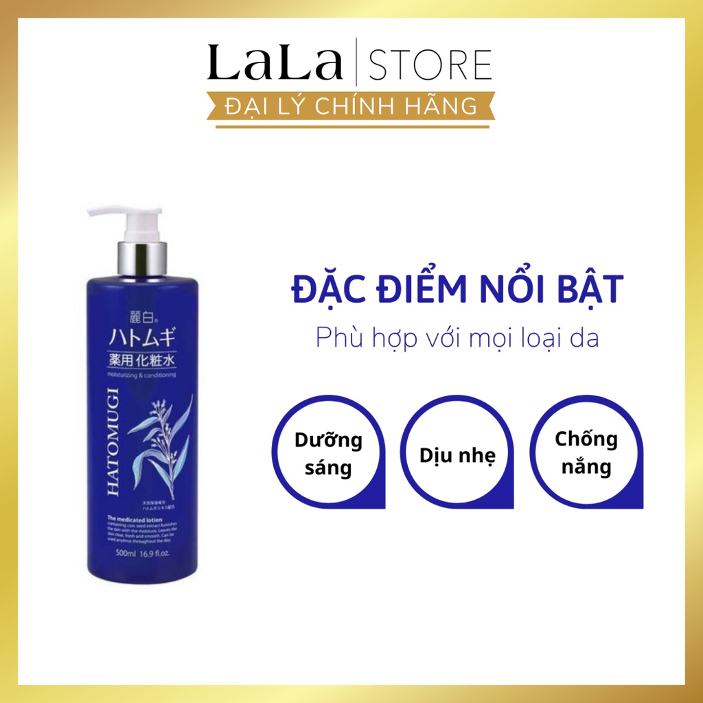 Nước Hoa Hồng Hatomugi The Medicated Lotion 500ml Xanh