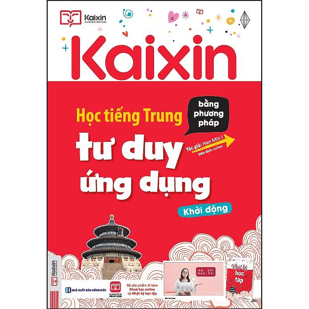 Sách - Học Tiếng Trung Bằng Phương Pháp Tư Duy Ứng Dụng - Tặng Kèm Khóa Học Online
