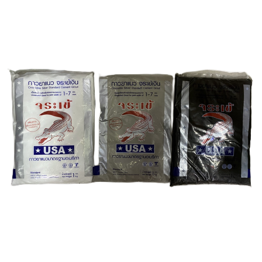 Keo chà ron cá sấu màu trắng, xám, đen 1kg Made in Thailand