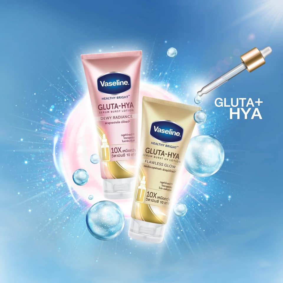 (330ml - Mới 2021) - VASELINE DƯỠNG THỂ GLUTA HYA