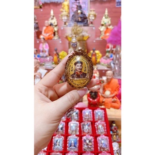 Amulet Nhị Ka Phong