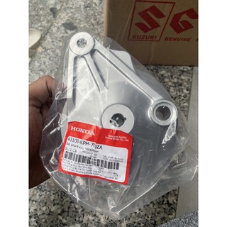 Má đùm sau Wave s110 new chính hãng Honda