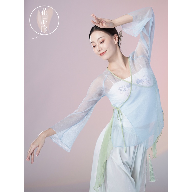 [M &amp; E] Bộ Trang Phục Khiêu Vũ Truyền Thống Trung Hoa Cổ Điển Thanh Lịch Rhyme