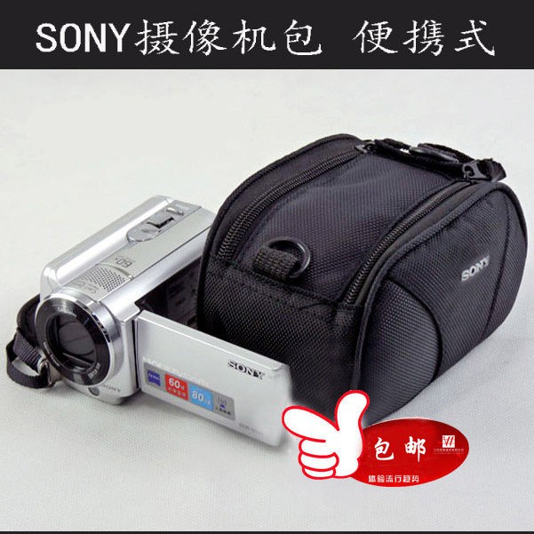 Ba Lô Đựng Máy Ảnh Sony Dv Pack Cx240E 270e Pj350E 510e Pj390 Cx405