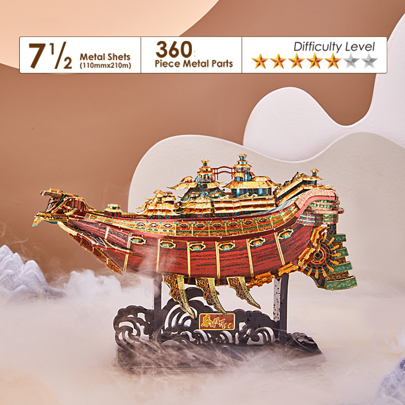 Mô hình lắp ghép kim loại 3d tàu ảo ảnh- Thận Lâu(mirage boat) trong game tần thời minh nguyệt -tặng kèm bộ giá đỡ