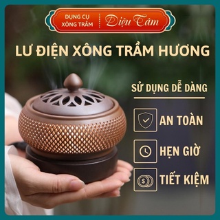 Lư xông trầm bằng điện, lò đốt trầm điện có đèn hẹn  giờ thay cho thác khói trầm hương, lư xông trầm hương Diệu Tâm