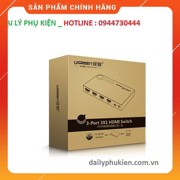 Bộ gộp HDMI 3 vào 1 ra hỗ trợ 3D full HD Ugreen 40251 dailyphukien