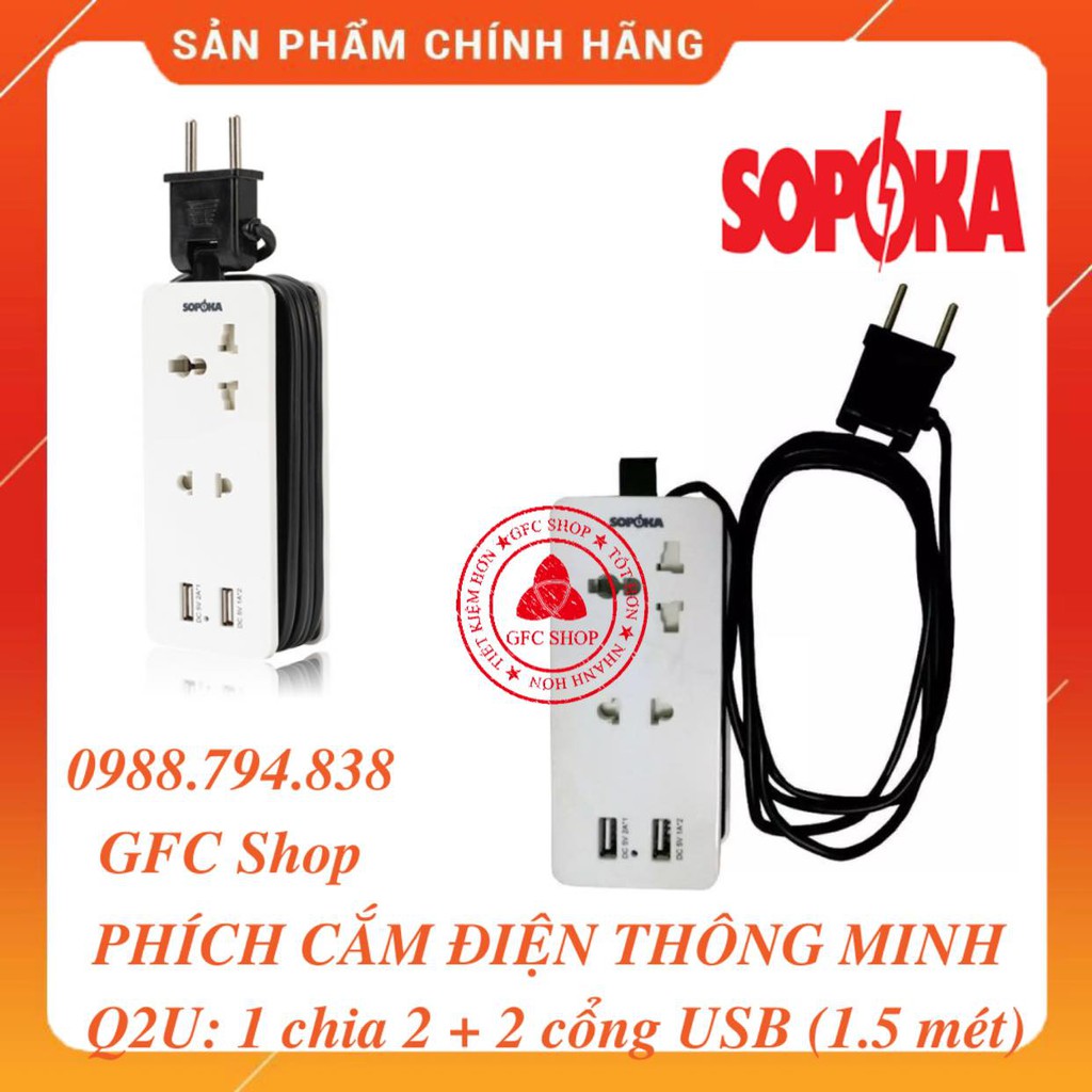 Ổ cắm điện thông minh tích hợp 2 cổng sạc USB 5V tiện lợi SOPOKA Q2U Q4U