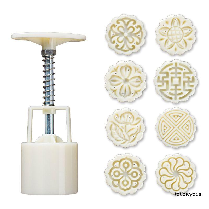 Set 8 Khuôn Nhấn Tạo Hình Làm Bánh Trung Thu 25g Diy