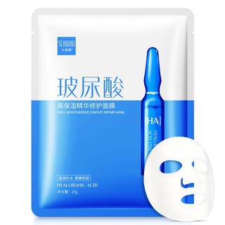 Mặt nạ Hyaluronic Acid SENANA kiểm soát dầu và loại bỏ mụn đầu đen nội địa Trung 25g A041