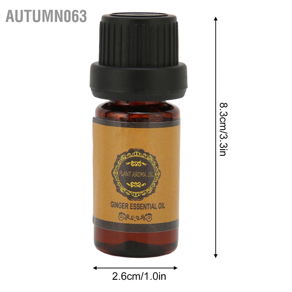 Autumn063 Tinh dầu chiết xuất từ ​​gừng trong nước Dầu massage cho tóc Body Foot Aromatherapy 10ml
