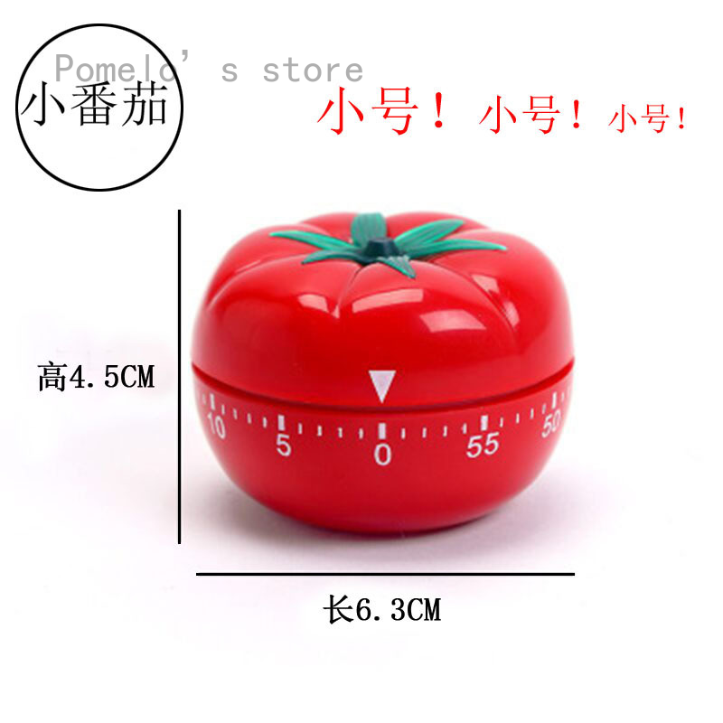 Đồng hồ hẹn giờ nấu ăn họa tiết hình quả cà chua