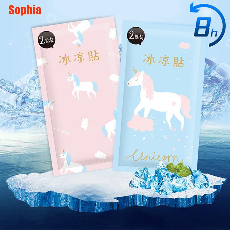 Set 10 Miếng Dán Hạ Nhiệt Mùa Hè | BigBuy360 - bigbuy360.vn