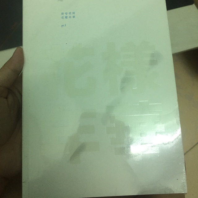 Bts white ver