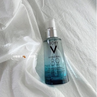 [NEW] SERUM VICHY MINERAL 89