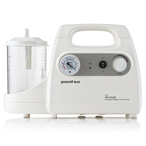Máy hút dịch Yuwell 7E-C - 1 bình cho trẻ em