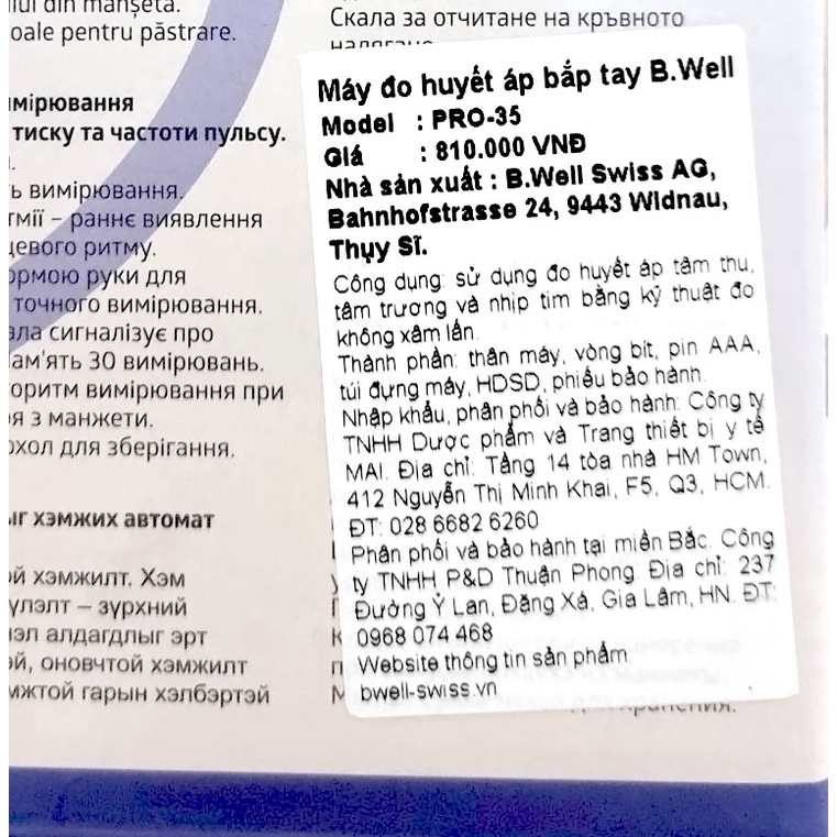 [SX TẠI THỤY SĨ] - Máy Đo Huyết Áp Bắp Tay Tự Động B. Well Pro 33/Pro 35/ Med 53 - Chính Xác, Tiện Lợi