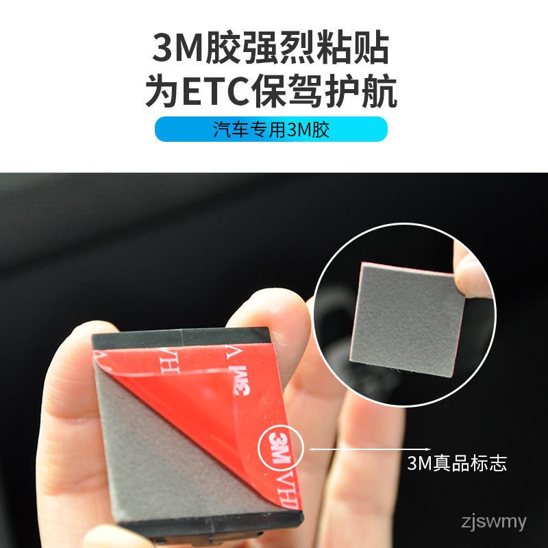 Giá đỡ băng keo hai mặt chắc chắn có thể tháo rời tiện dụng cho xe hơi/ xe tải | BigBuy360 - bigbuy360.vn