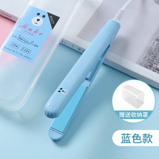 Máy uốn tóc mini, máy làm tóc mini, bảo hành 6 tháng - MKT