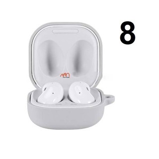 Case - Ốp Bảo Vệ Samsung Buds Pro