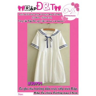 🎀𝑹𝒂̣̂𝒑 Đ&ᴛ B30791🎀 - 𝑹𝒂̣̂𝒑 𝒄𝒂̆́𝒕 𝒎𝒂𝒚 (𝑺𝒆𝒘𝒊𝒏𝒈 𝑷𝒂𝒕𝒕𝒆𝒓𝒏)