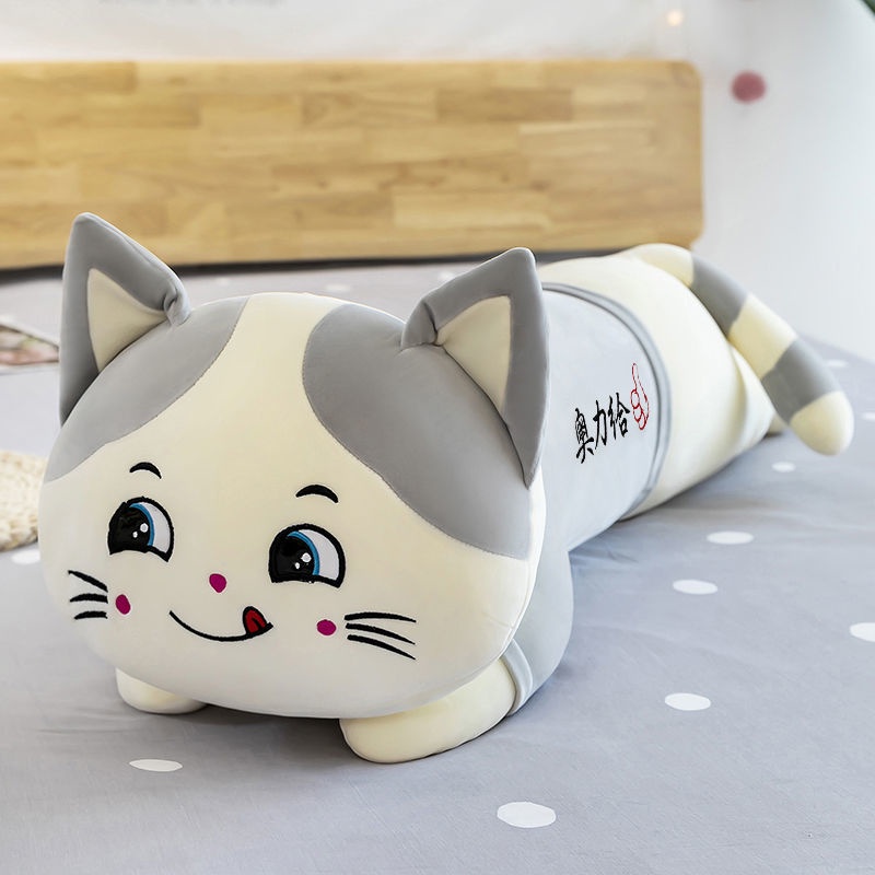 Gối Ôm Nhồi Bông Thiết Kế Kiểu Chú Mèo Hoạt Hình Dễ Thương Dùng Làm Quà Tặng Sinh Nhật Cho Bạn Gái