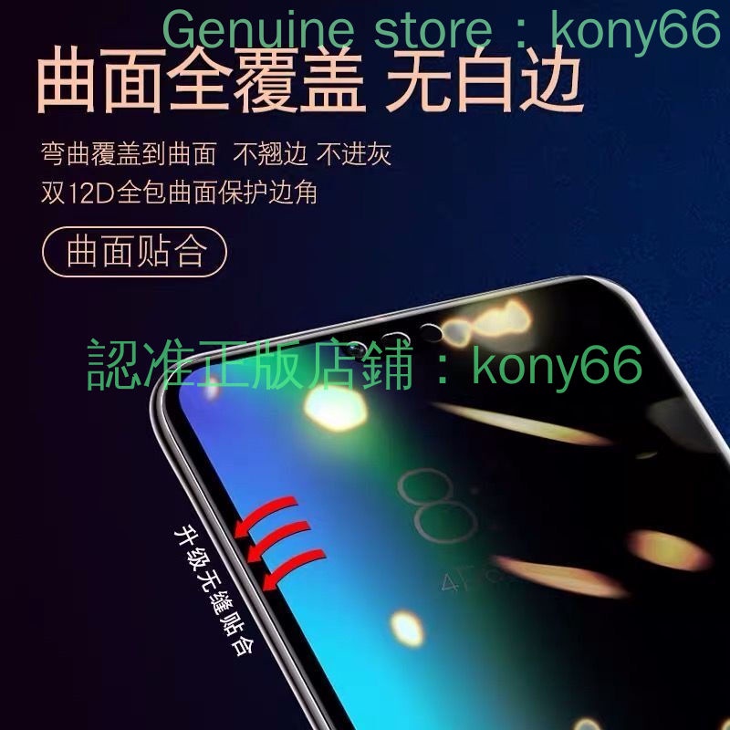 Phim Dán Hydrogel Mềm Bảo Vệ Toàn Màn Hình Chống Nhìn Trộm Cho OPPO Reno 4 4se 3 5 Pro 2Z Z 2F