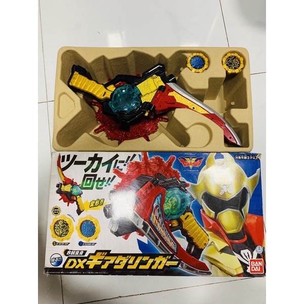Đồ chơi siêu nhân DX Kikai Super Sentai Zenkaiger Geardalinger Twokaizer ORIGINAL