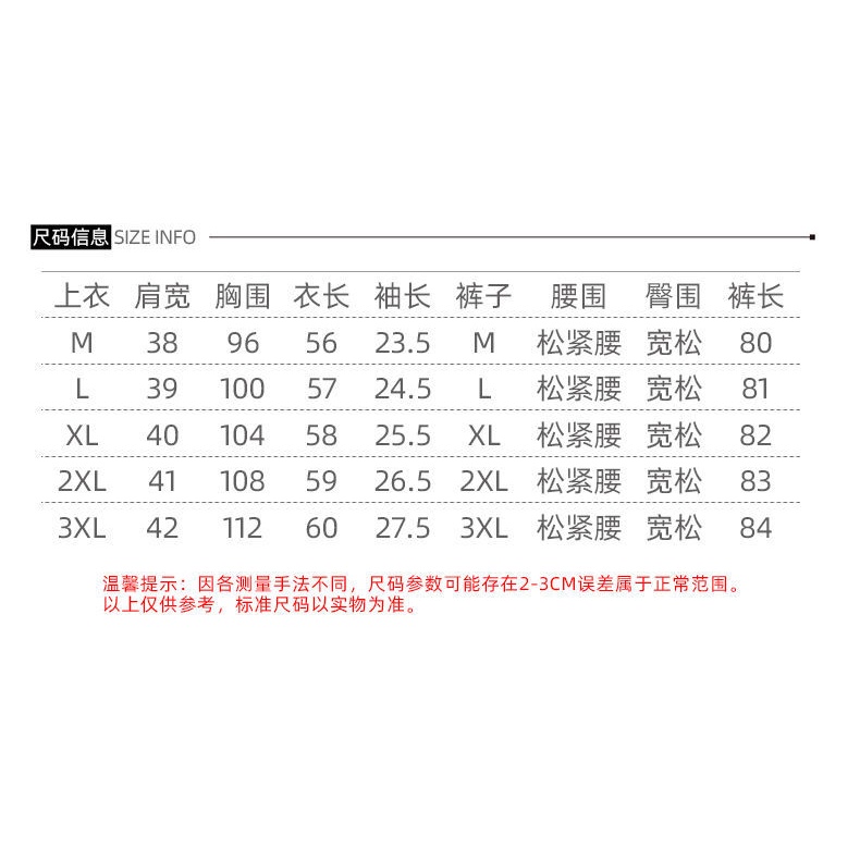 Quần Denim Mỏng Ống Rộng Thời Trang Hàn Quốc 2022