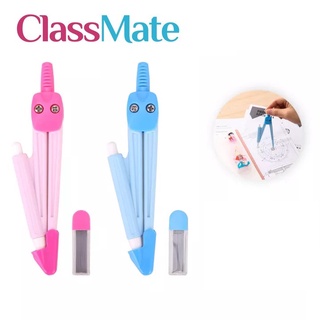 Bộ compa chì kim kèm tẩy classmate cl-cm101