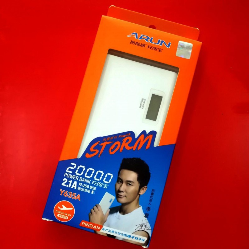 [ELMT20K Hoàn 20K Xu] Sạc Dự Phòng Arun Y635 DUNG LƯỢNG 20000Mah Chính Hãng