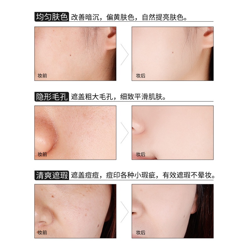 ZEESEA Kem Nền Dạng Lỏng Kem Nền Che Khuyết Điểm Invisible Pore Primer Kem Dưỡng Ẩm Trang Điểm