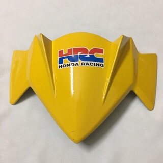 Mào winner