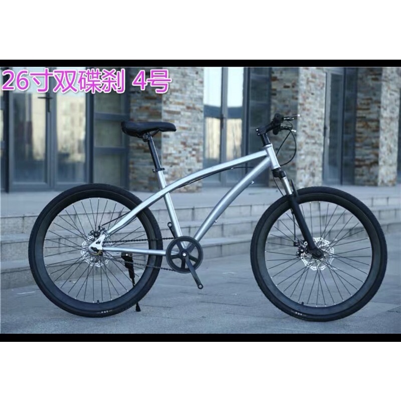 Xe đạp thể thao  dành cho Nam Nữ 26inch