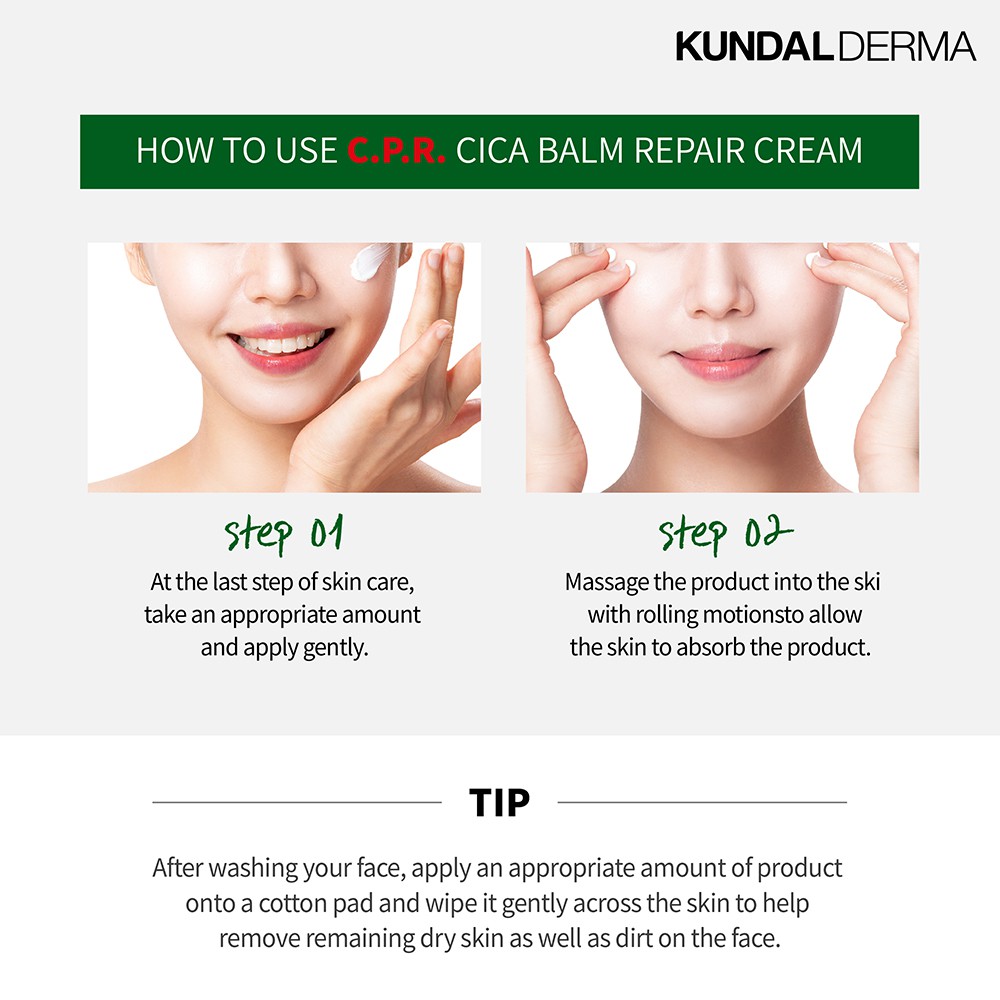 Kem dưỡng phục hồi da KUNDAL DERMA C.P.R. Cica 50ml