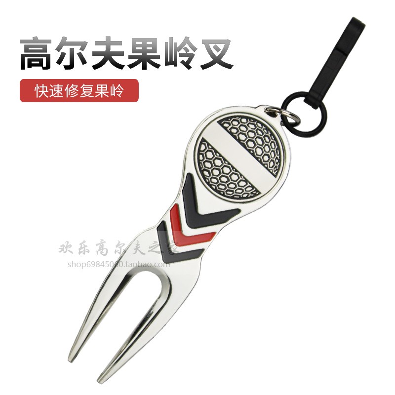 ⭐ Phụ kiện nĩa màu xanh lá cây để chơi golf tiện dụng và bền
