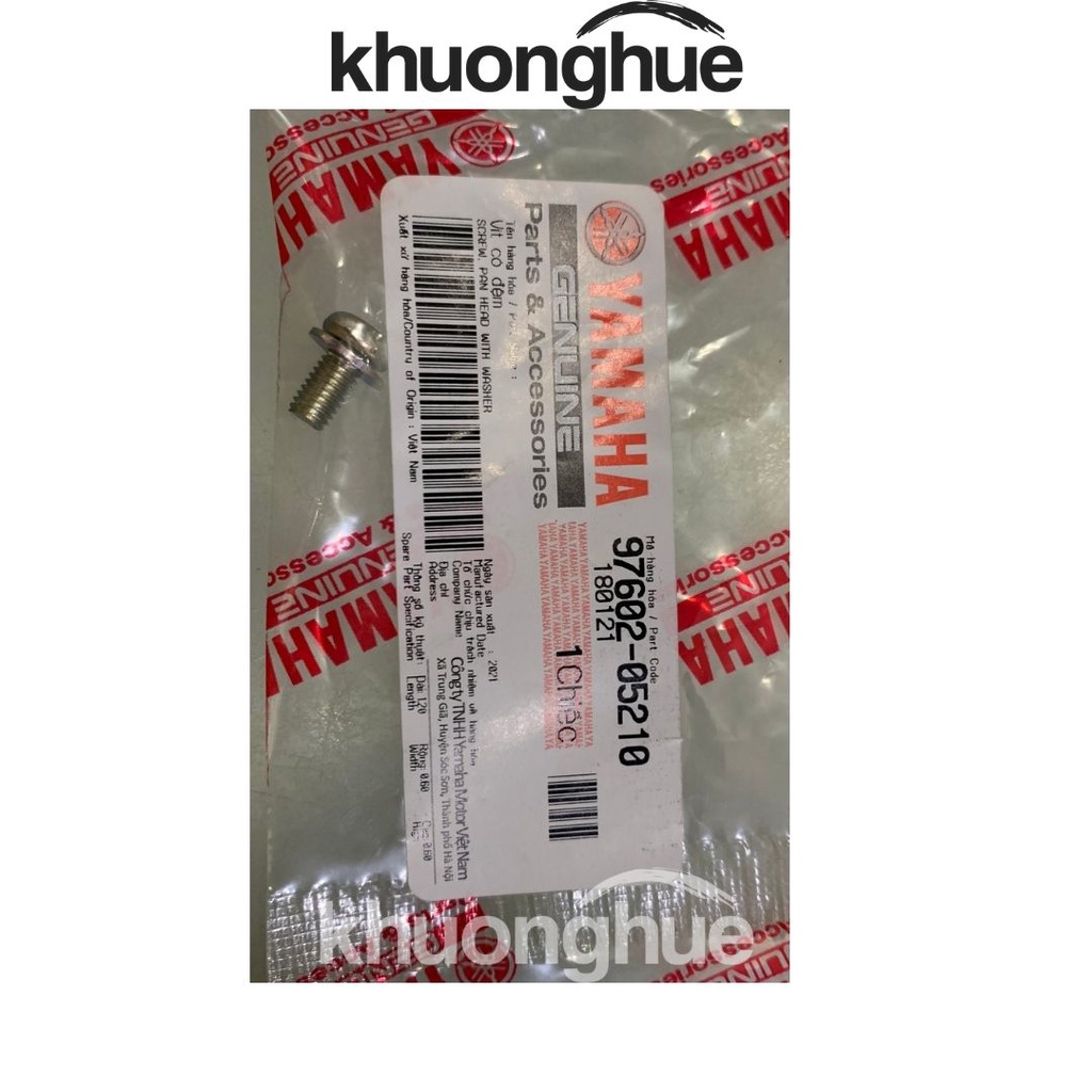 Ốc  hộp sên  xe Sirius chính hãng Yamaha