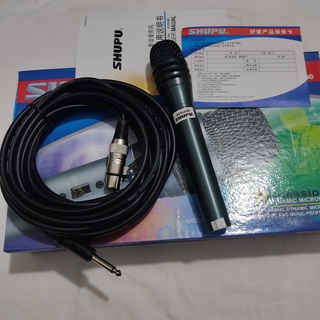 Bộ 1 micro có dây shupu sm-8000